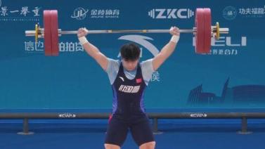 就的历史见